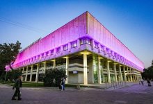 Photo of Открытие нового культурного центра в историческом здании
