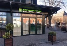 Photo of Калининград получил статус туристического центра