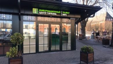 Photo of Калининград получил статус туристического центра